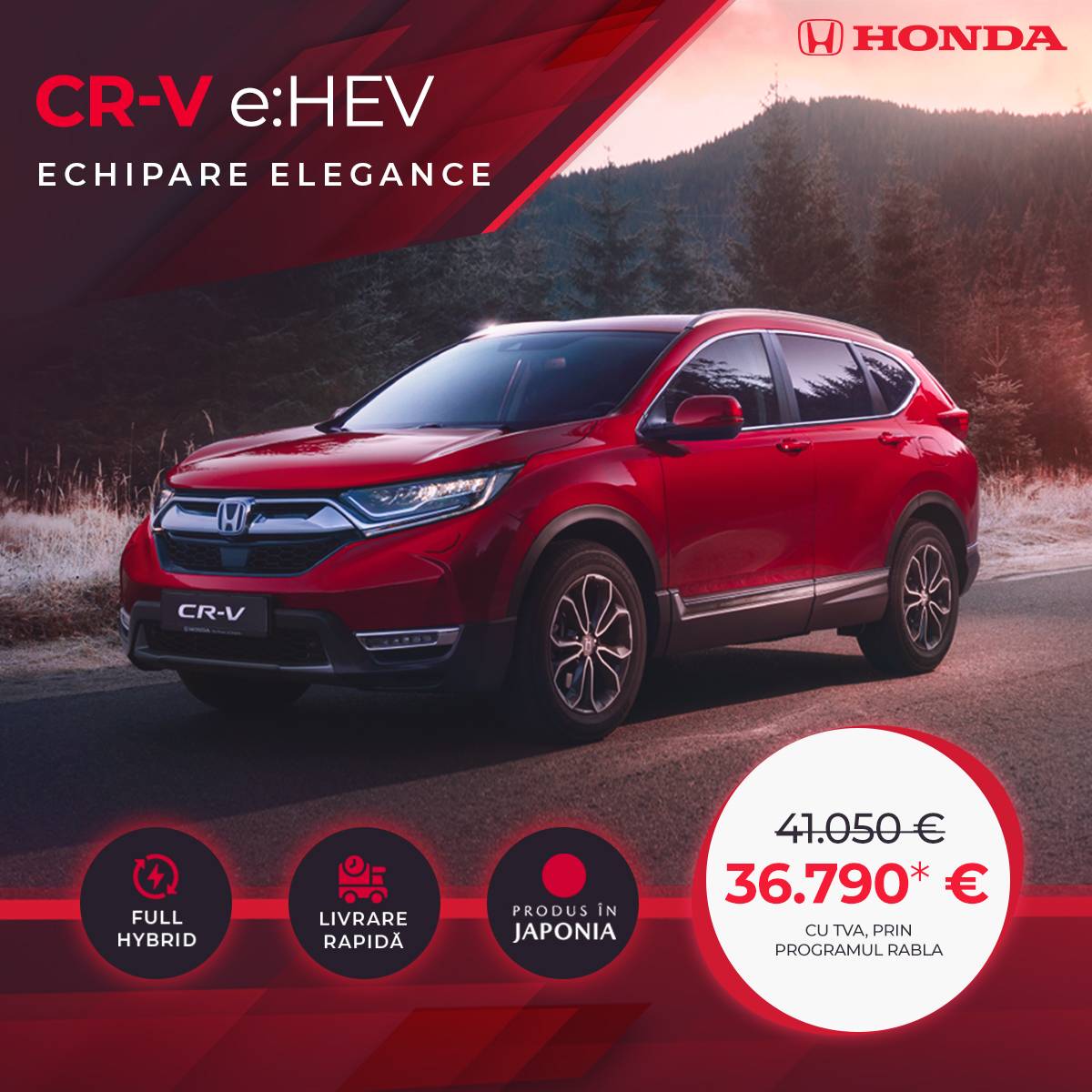 mar23_crv_mobile